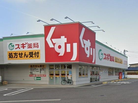 瑞穂区萩山町1期4号棟(スギ薬局汐路店)