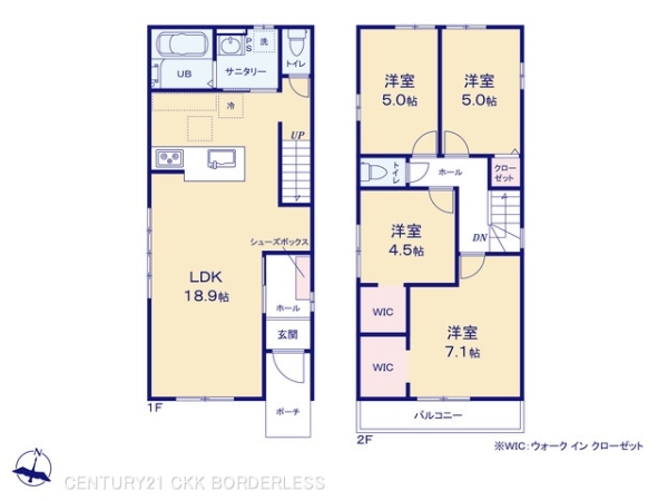 名古屋市瑞穂区中根町4期1号棟