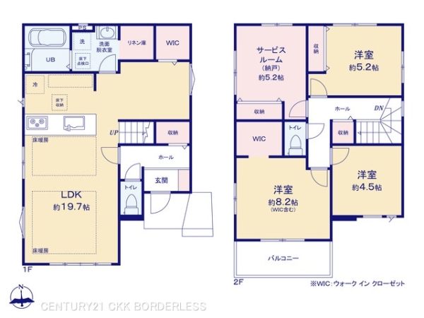 名古屋市中村区松原町1期1号棟