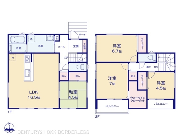 瀬戸市第2はぎの台2号棟