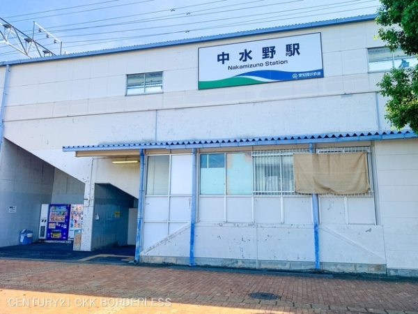 瀬戸市第2はぎの台2号棟(愛知環状鉄道線「中水野」駅)