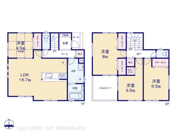瀬戸市第2はぎの台1号棟