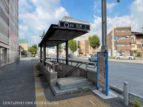 千種区今池南1期1号棟(名古屋市営地下鉄「吹上」駅)