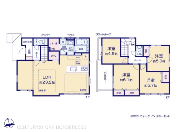 千種区竹越1期1号棟