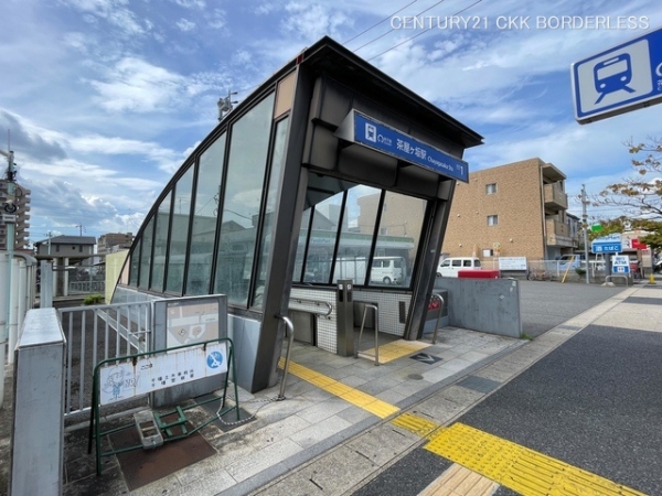 千種区竹越1期1号棟(名古屋市営地下鉄「茶屋ヶ坂」駅)