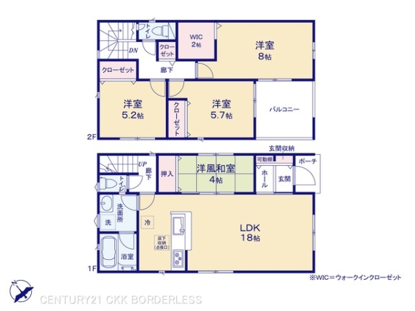 高浜市小池町第25号棟