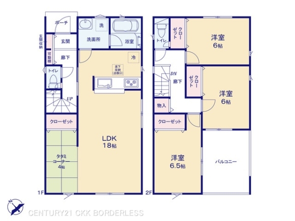 高浜市小池町第22号棟