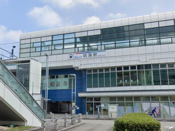 緑区鳴海町3期8号棟(鳴海駅(名鉄名古屋本線))
