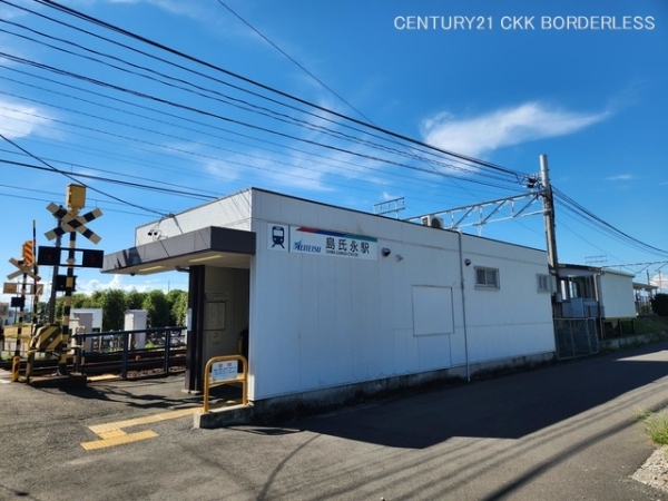 稲沢市島本郷町2号棟(名鉄名古屋本線「島氏永」駅)