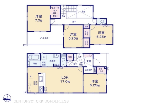 稲沢市島本郷町1号棟