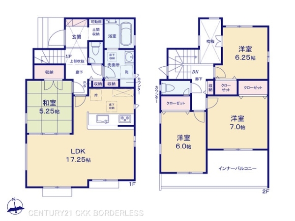 春日井市花長町１丁目の新築一戸建