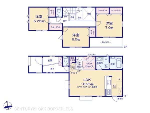 春日井市花長町１丁目の新築一戸建