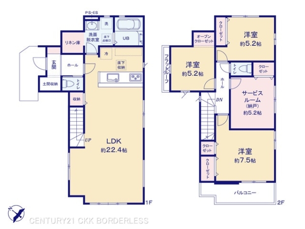 春日井市六軒屋町字水附の新築一戸建