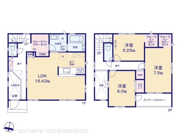 江南市飛高町栄の新築一戸建