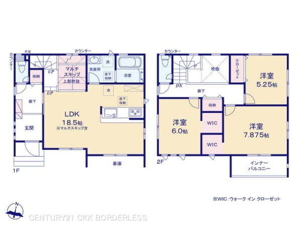 江南市飛高町栄の新築一戸建