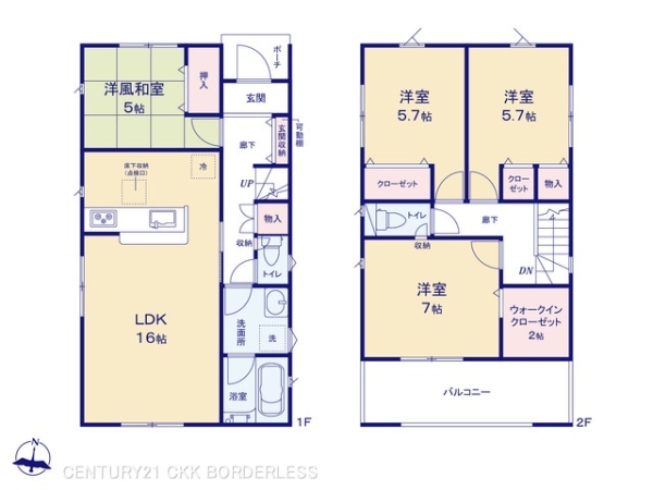 春日井市宮町の新築一戸建