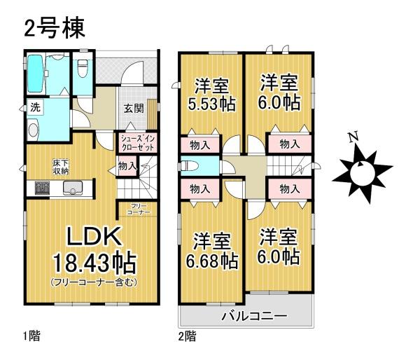 安城市和泉町2号棟