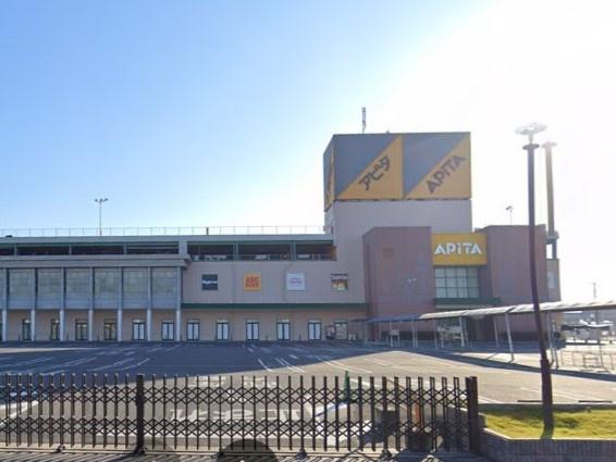 安城市和泉町1号棟(アピタ安城南店)
