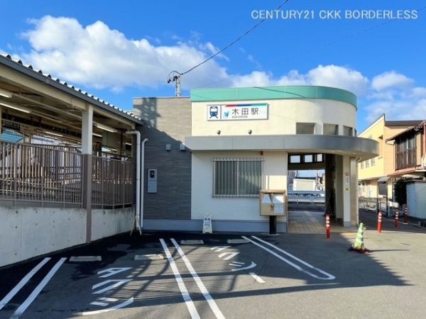 あま市第1木田徳左2号地(名鉄津島線「木田」駅)