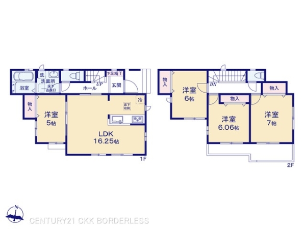 蟹江町今西1号棟