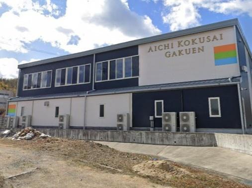 愛知郡東郷町白鳥3丁目1号棟(愛知国際学園認定こども園愛知国際プリスクール)