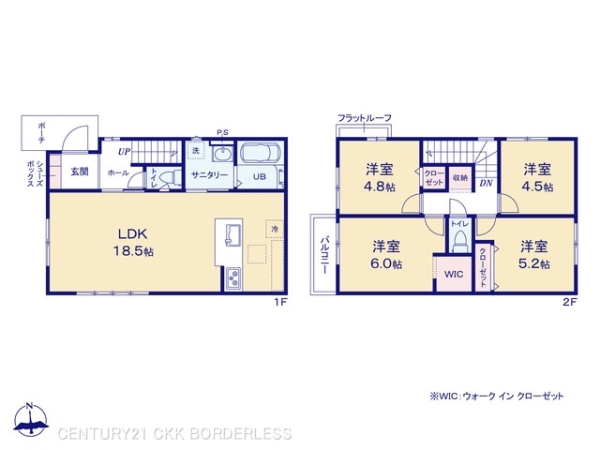 名古屋市中川区横前町1期2号棟