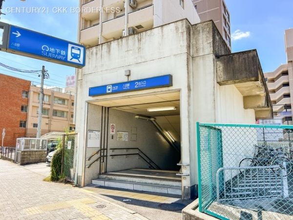 名古屋市中川区横前町1期1号棟(名古屋市営地下鉄東山線「八田」駅)