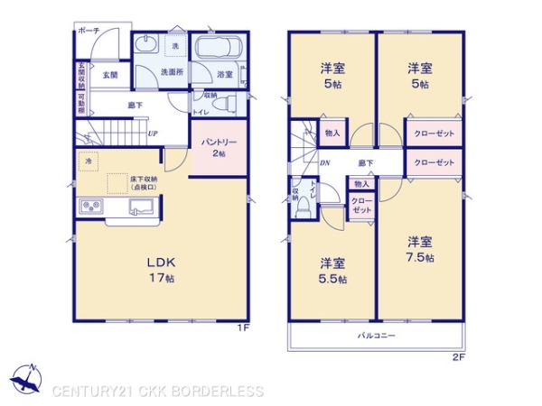 名古屋市港区錦町第43号棟