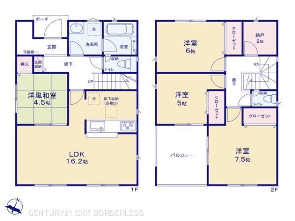 名古屋市港区錦町第42号棟