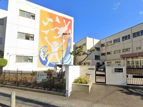 名古屋市港区錦町第42号棟(名古屋市立稲永小学校)