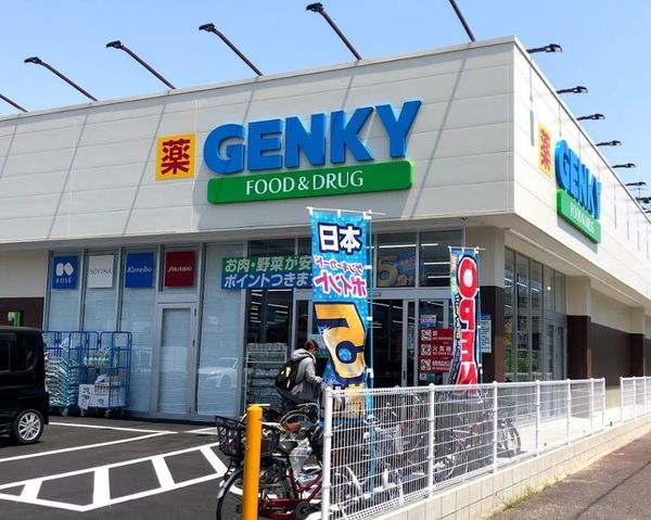 名古屋市港区錦町第41号棟(ゲンキー稲永錦町店)