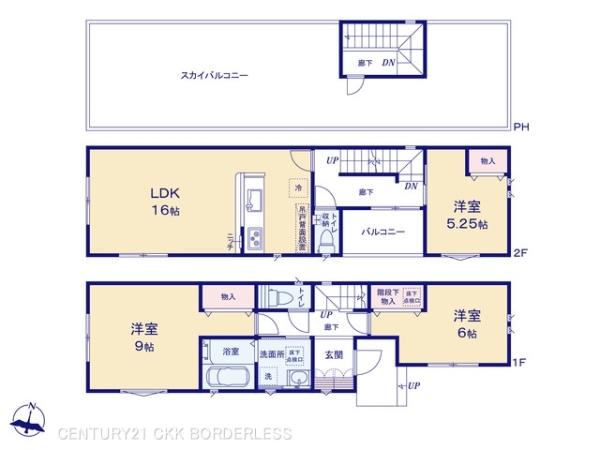 小牧市若草町の新築一戸建
