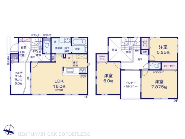 海部郡蟹江町大字蟹江新町2号棟