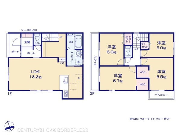名古屋市中川区丸米町1期4号棟