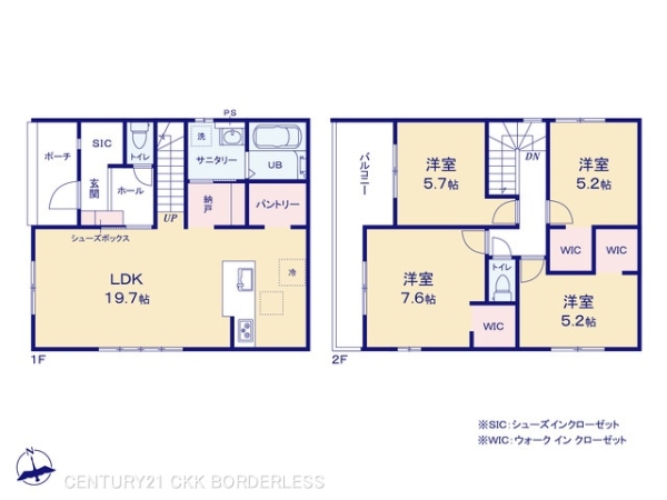 名古屋市中川区丸米町1期3号棟