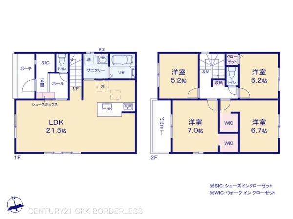 名古屋市中川区丸米町1期2号棟