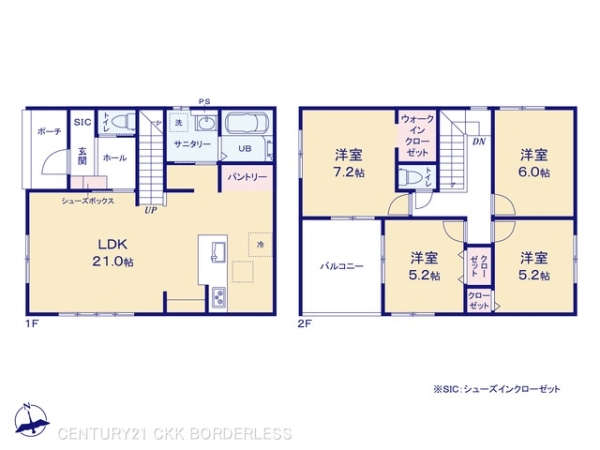 名古屋市中川区丸米町1期1号棟