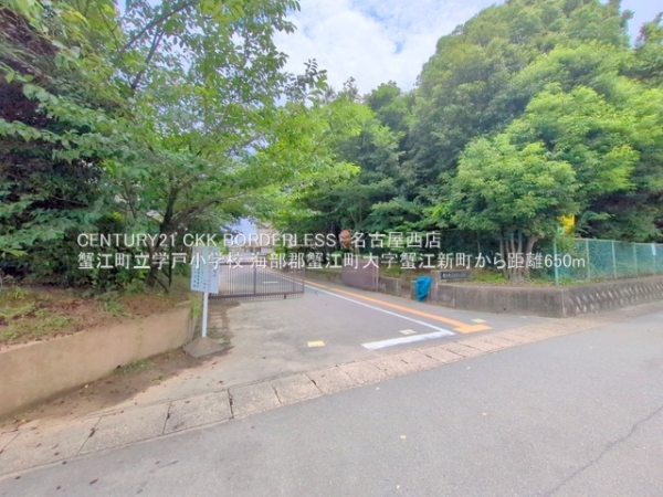 海部郡蟹江町大字蟹江新町4号棟(蟹江町立学戸小学校)