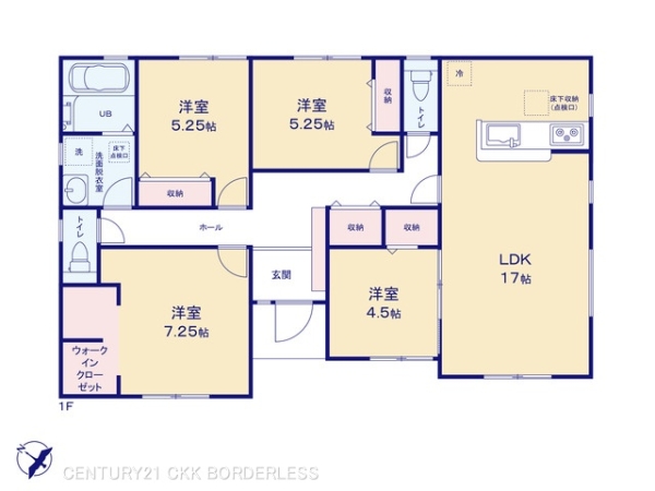 弥富市五斗山2号棟