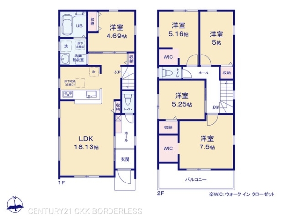 蟹江町桜四丁目1号棟
