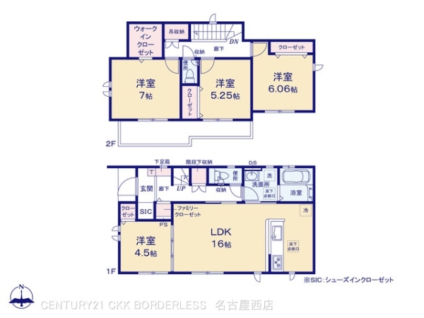 名古屋市下之一色町8期2棟1号棟