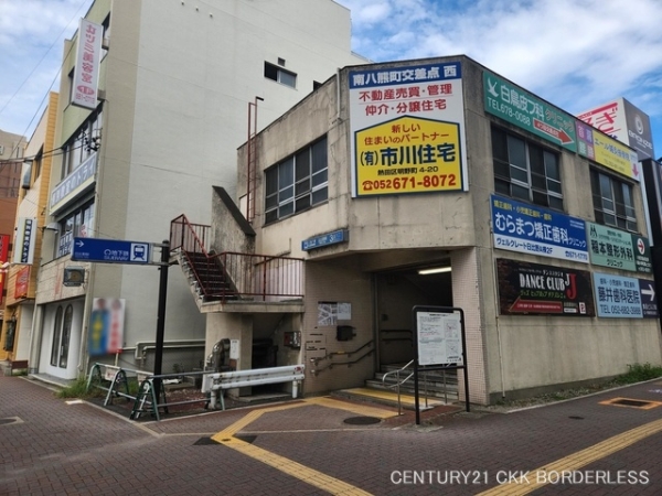 津島市愛宕町第二2号棟(名古屋市営地下鉄名港線「日比野」駅)