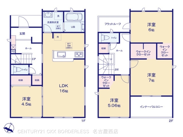 港区錦町2号棟