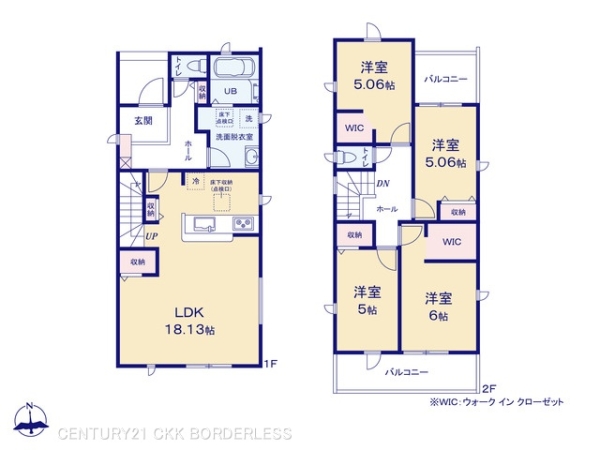 港区茶屋新田土地区画2号棟