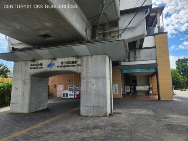 港区茶屋新田土地区画2号棟(あおなみ線「荒子川公園」駅)