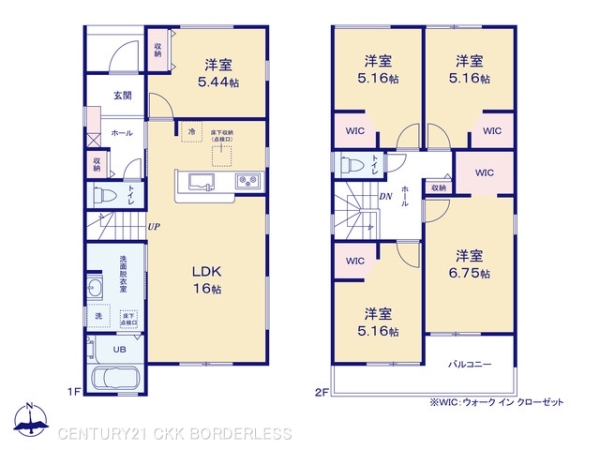 港区茶屋新田土地区画1号棟