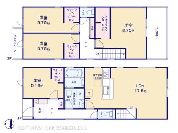 港区小賀須3丁目3号棟