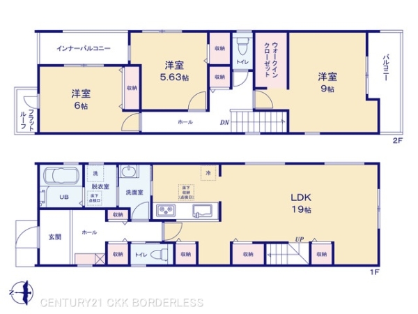 港区小賀須3丁目1号棟