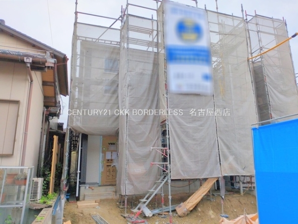 知多市にしの台4丁目1号棟