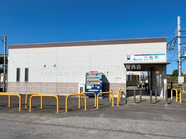 愛西市草平町東前3号棟(名鉄「六輪」駅)
